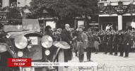 Vzpomínka na T. G. Masaryka