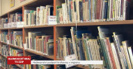 Podpora knihoven v regionu.